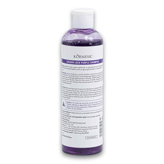 Kormesic, Colour Lock Purple Shampoo Remove Yellow Pigment with Long-lasting Effect 300ml - Cosmetic Connection