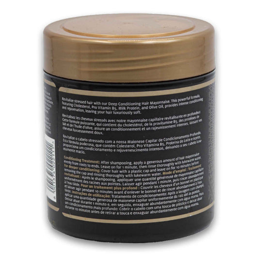 Princess of Africa, Deep Conditioning Therapy Hair Mayonnaise 500ml - Creation by Yvonne Chaka Chaka - Cosmetic Connection