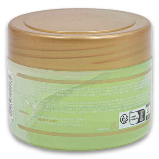 Princess of Africa, Styling Gel Maximum Hold 250ml - Creation by Yvonne Chaka Chaka - Cosmetic Connection