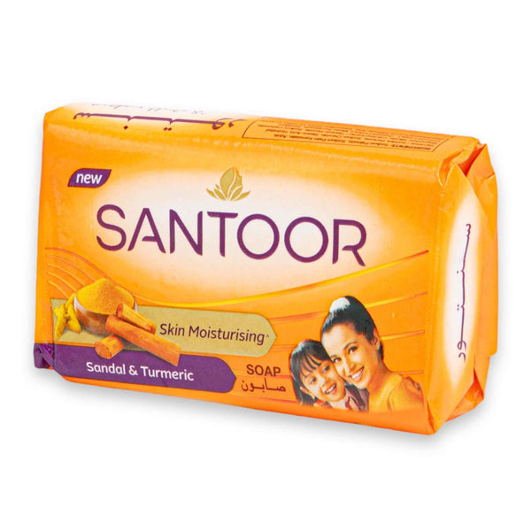 Soap Bar 125g | Enriched with Sandal & Turmeric – Skin Moisturising Care