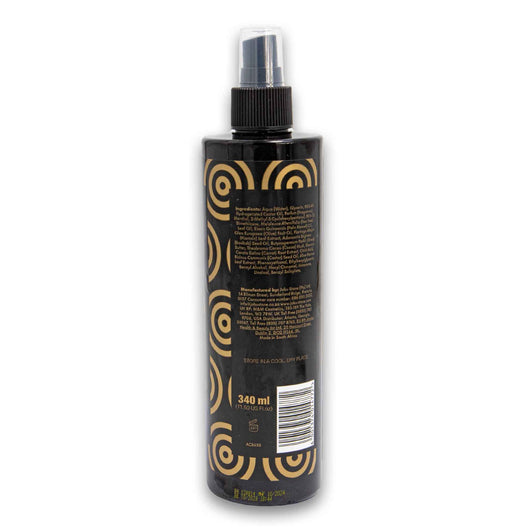 Jabu Stone, African Black Soap Ultra-Protect Braiding Spray 250ml | With Tea Tree Aloe Carrot Olive & Baobab Oils – Moisturises & Nourishes - Cosmetic Connection