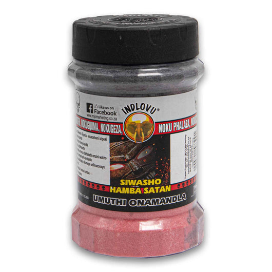 Indlovu, Siwasho Lucky Bath Powder 300g - Cosmetic Connection