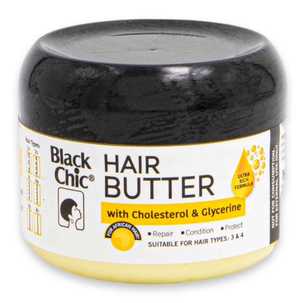 Hair Butter with Cholesterol & Glycerine 125ml | Repair Condition & Protect – Ultra Rich Formula for African Hair