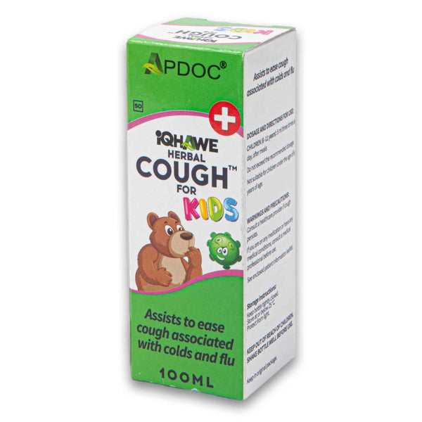 Herbal Cough Syrup for Kids 100ml | Eases Cough Associated with Colds and Flu