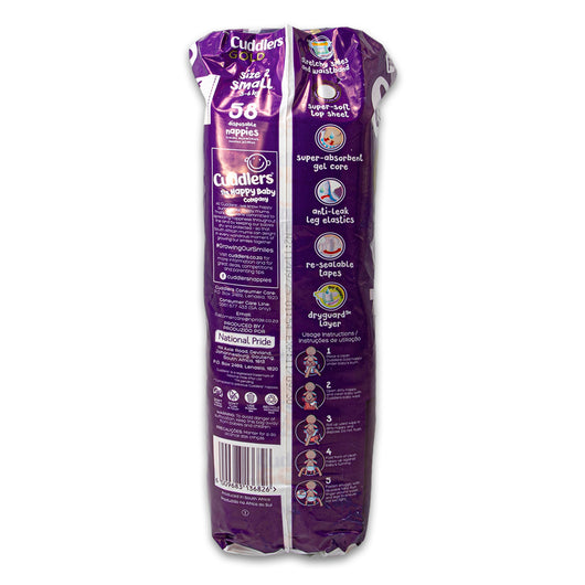 Cuddlers, Gold Size 2 Small Nappies 58 Pack | 3–6kg – 12hr Dryness & Dermatologically Tested - Cosmetic Connection