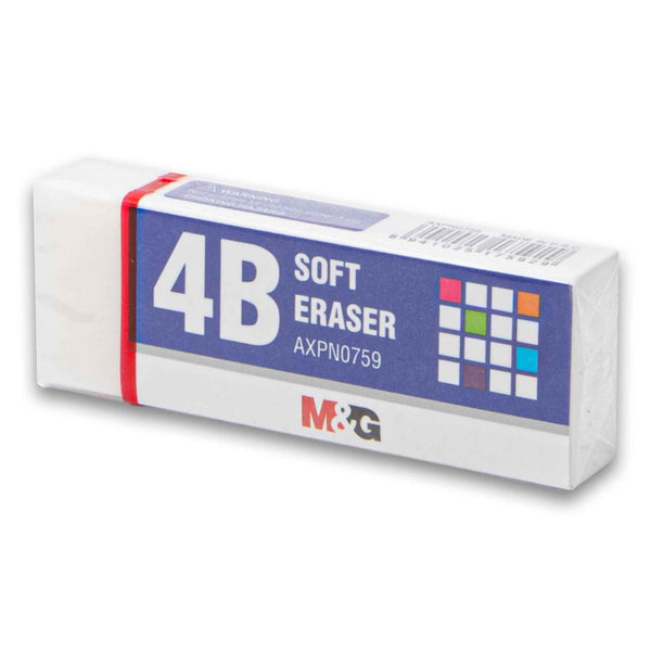 4B Soft Eraser | High-Quality Eraser for Clean Smudge-Free Erasing – Ideal for School Office & Art Use