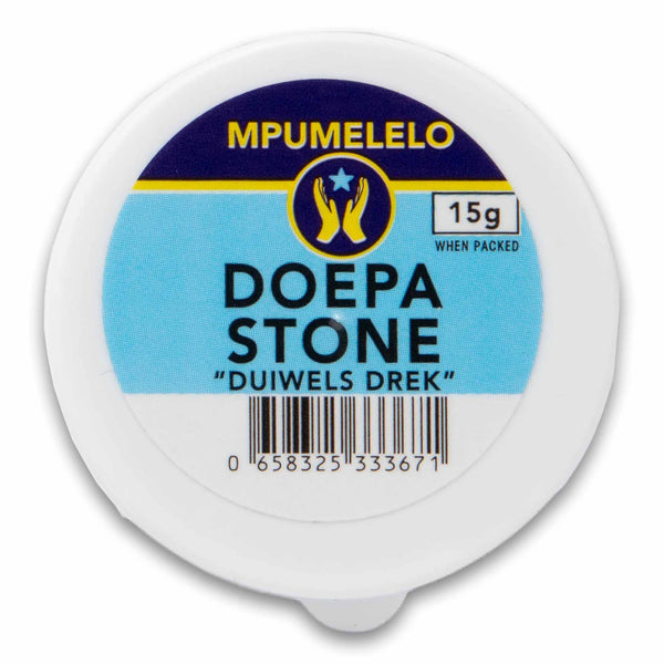 Mpumelelo Products – Cosmetic Connection
