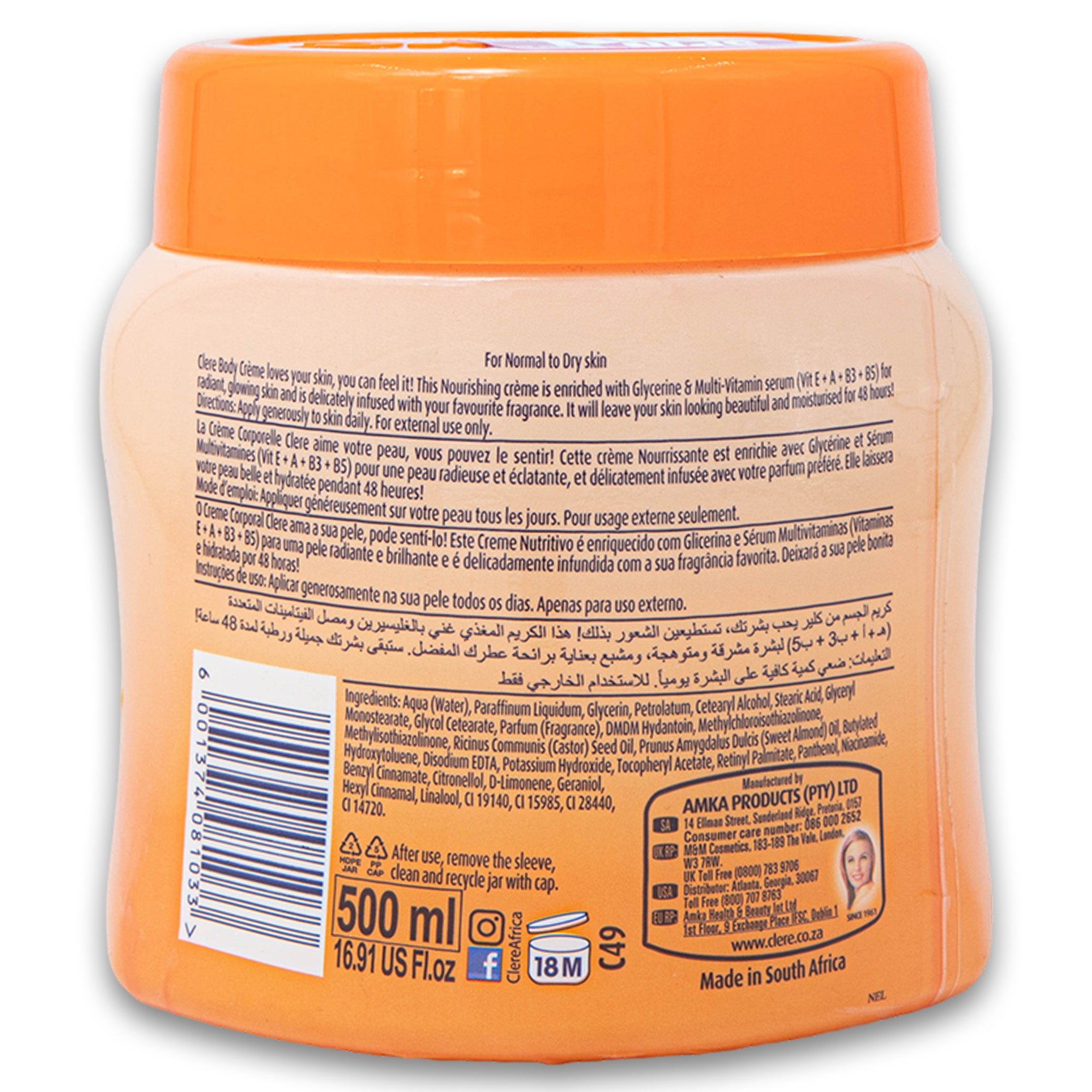 Nourishing Body Creme with Glycerine and Vitamins | Clere