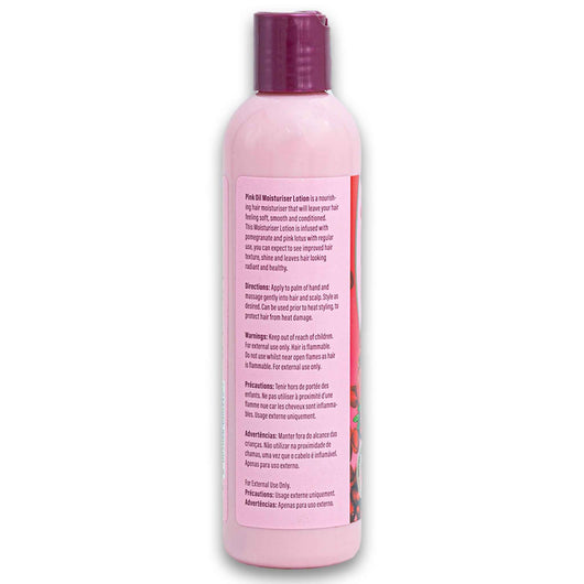 Easy Waves, Moisturiser Lotion Infused with Pomegranate and Pink Lotus 250ml - Cosmetic Connection