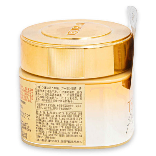 Tsubaki, Premium Ex Repair Hair Mask 180G - Cosmetic Connection