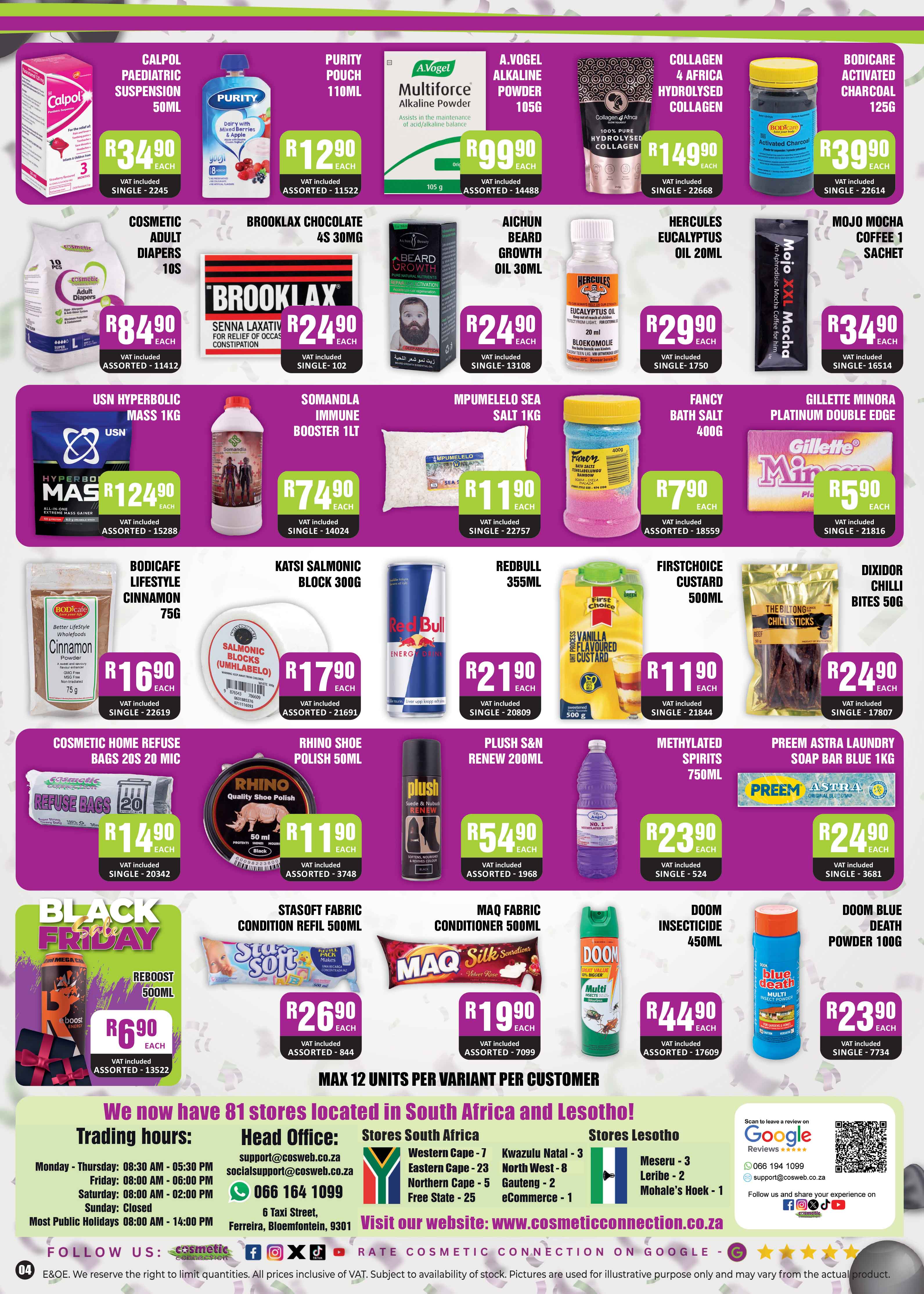 Promotion Catalogue – Cosmetic Connection