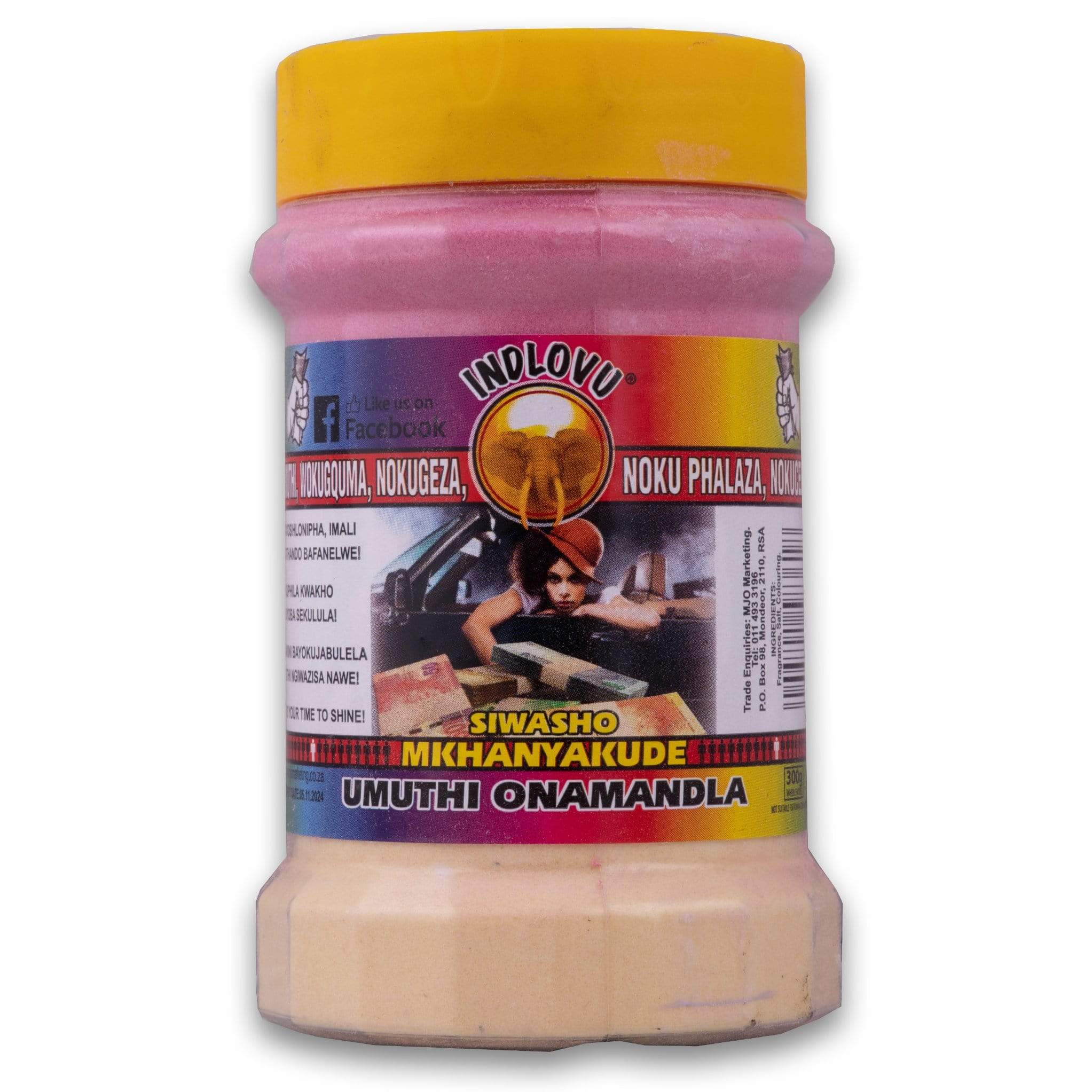 Siwasho Lucky Bath Powder 300g for Success | Indlovu – Cosmetic Connection