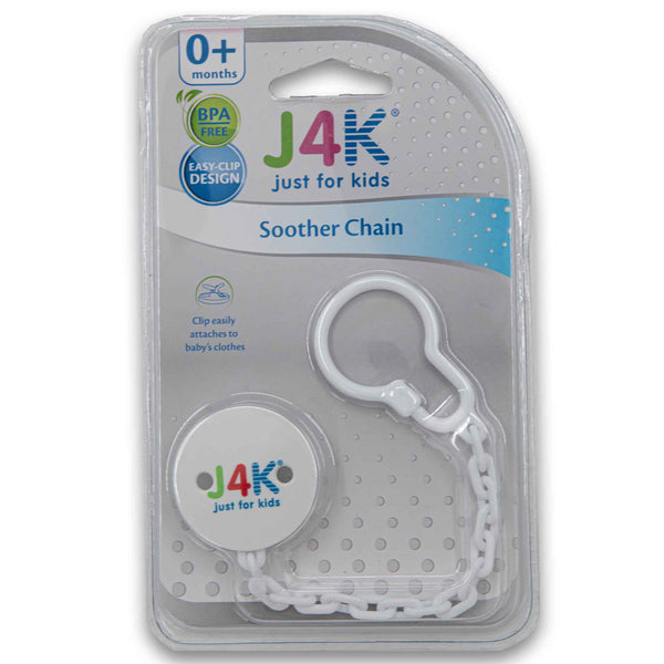 Just for Kids, Soother Chain - 0+ Months - Cosmetic Connection