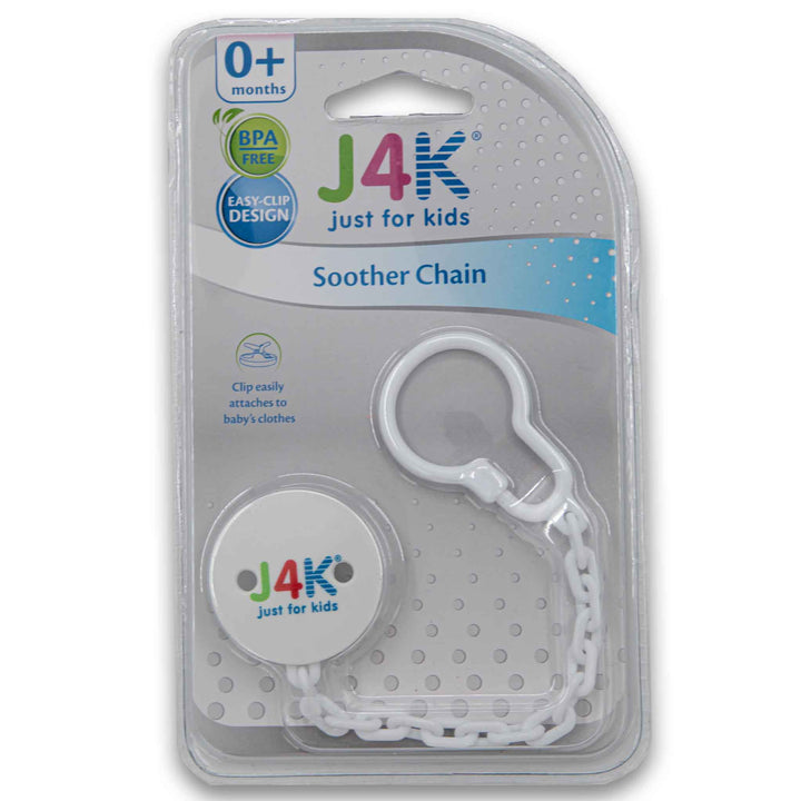 Just for Kids, Soother Chain - 0+ Months - Cosmetic Connection