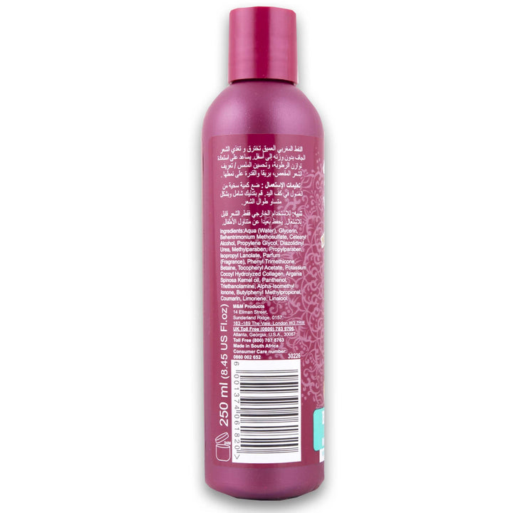 Easy Waves, Curl Moisture Lotion 250ml - Cosmetic Connection