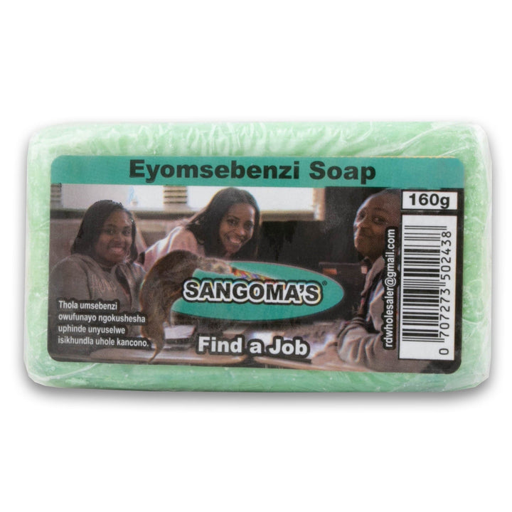 Sangoma's, Body Soap 160g - Cosmetic Connection