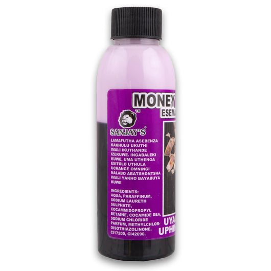Sanjay's, Foam Bath 125ml - Cosmetic Connection